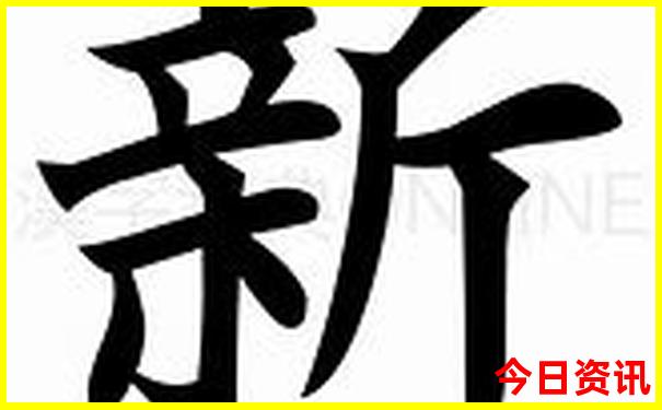 云南十大湿地排名